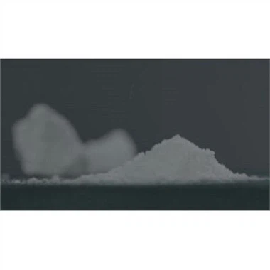 Разтопена сол за закаляване